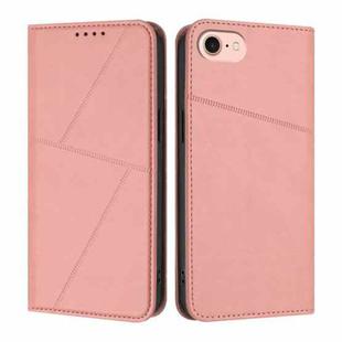 For iPhone SE 2022 / SE 2020 / 8 / 7 Strong Magnetic Frosted Flip Leather Phone Case(Pink)