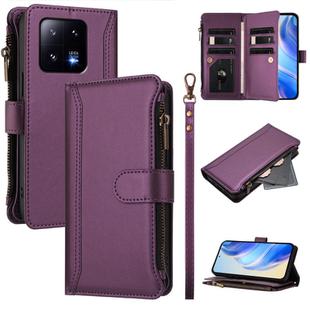 For Xiaomi 13 Pro Magnetic Closure 9 Card Slots Zipper Leather Case with Hand Strap(Purple)