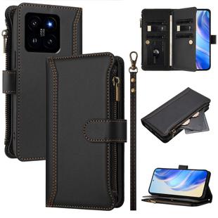 For Xiaomi 14 Magnetic Closure 9 Card Slots Zipper Leather Case with Hand Strap(Black)