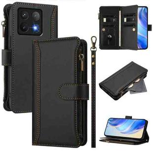 For Xiaomi 14T Pro Magnetic Closure Nine Card Slots Zipper Leather Case with Hand Strap(Black)