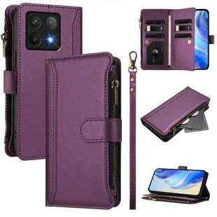 For Xiaomi 14T Pro Magnetic Closure Nine Card Slots Zipper Leather Case with Hand Strap(Purple)