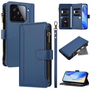 For Xiaomi 15 Magnetic Closure Nine Card Slots Zipper Leather Case with Hand Strap(Dark Blue)