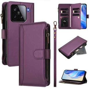 For Xiaomi 15 Magnetic Closure Nine Card Slots Zipper Leather Case with Hand Strap(Purple)