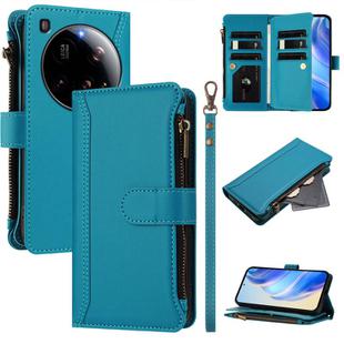 For Xiaomi 15 Ultra Magnetic Closure 9 Card Slots Zipper Leather Case with Hand Strap(Turquoise)