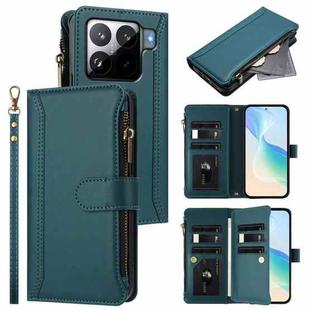 For Xiaomi 15S Pro Magnetic Closure 9 Card Slots Zipper Leather Case with Hand Strap(Dark Green)