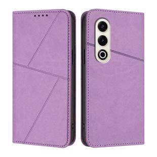 For Itel S25 Strong Magnetic Frosted Flip Leather Phone Case(Light Purple)