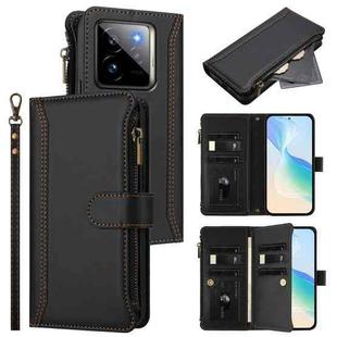 For Realme GT7 Pro 5G / GT7 Pro Racing Magnetic Closure 9 Card Slots Zipper Leather Case with Hand Strap(Black)