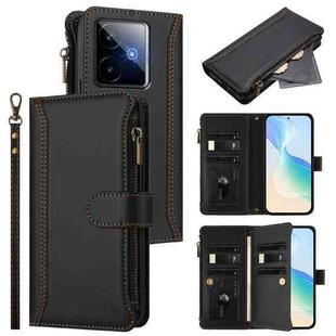 For Realme GT7 Magnetic Closure 9 Card Slots Zipper Leather Case with Hand Strap(Black)