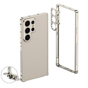 For Samsung Galaxy S23 Ultra 5G Metal Frame Heat Dissipation Phone Case with Camera Guard Ring(Gold)