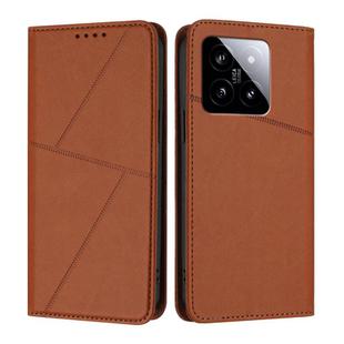 For Xiaomi 14 Strong Magnetic Frosted Flip Leather Phone Case(Coffee Color)