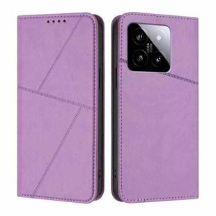 For Xiaomi 14 Strong Magnetic Frosted Flip Leather Phone Case(Light Purple)