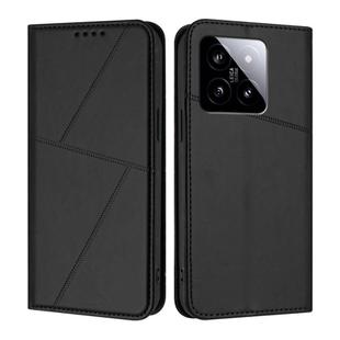 For Xiaomi 14 Strong Magnetic Frosted Flip Leather Phone Case(Black)