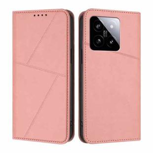 For Xiaomi 14 Strong Magnetic Frosted Flip Leather Phone Case(Pink)