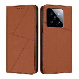 For Xiaomi 14 Pro Strong Magnetic Frosted Flip Leather Phone Case(Coffee Color)