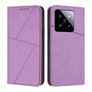 For Xiaomi 14 Pro Strong Magnetic Frosted Flip Leather Phone Case(Light Purple)