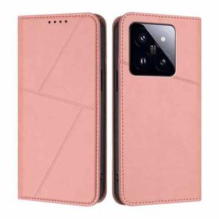 For Xiaomi 14 Pro Strong Magnetic Frosted Flip Leather Phone Case(Pink)
