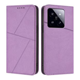 For Xiaomi 14T Pro Strong Magnetic Frosted Flip Leather Phone Case(Light Purple)