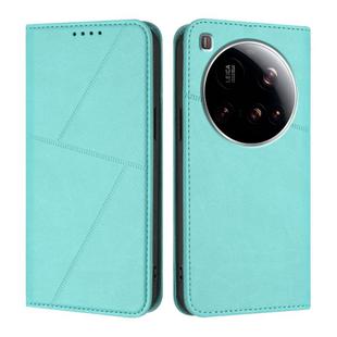 For Xiaomi 15 Ultra Strong Magnetic Frosted Flip Leather Phone Case(Light Blue)