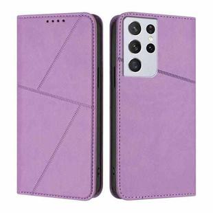 For Samsung Galaxy S21 Ultra 5G Strong Magnetic Frosted Flip Leather Phone Case(Light Purple)