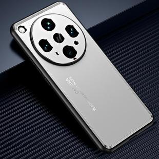 For OPPO Find X8 Ultra Frosted Metal Phone Case(Silver)