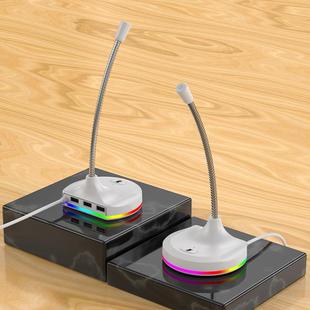 USB Multi-function Microphone RGB Light Built-in Sound Card(White)