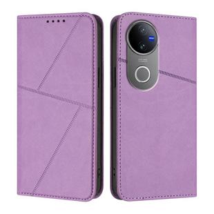 For vivo V50 Strong Magnetic Frosted Flip Leather Phone Case(Light Purple)