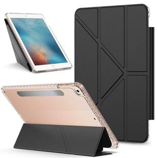 For iPad 9.7 2017 / Air Detachable Backshell Folding Holder Smart Tablet Leather Case(Black)