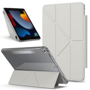 For iPad 10.2 2021 / 2020 / 2019 / Air 2019 Detachable Backshell Folding Holder Smart Tablet Leather Case(Grey)