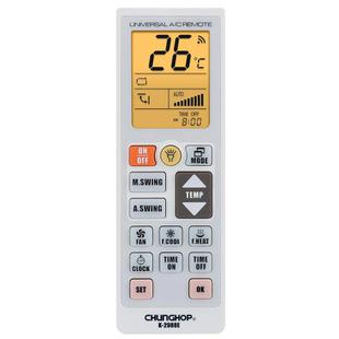 CHUNGHOP K-2988E Universal Air Conditioner Remote Control with Torch and LCD backlight(White)