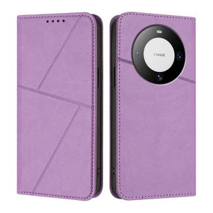 For Huawei Mate 60 Pro / Mate 60 Pro+ Strong Magnetic Frosted Flip Leather Phone Case(Light Purple)