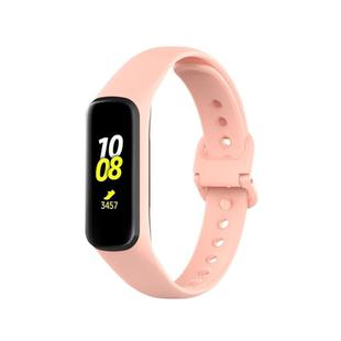 For Samsung Galaxy Fit2 R220 xDfind Solid Color Silicone Watch Band(Khaki)