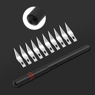 Ergonomic Non-slip Carving Glue Remover Knife Set, Model:NO.1