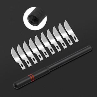 Ergonomic Non-slip Carving Glue Remover Knife Set, Model:NO.6
