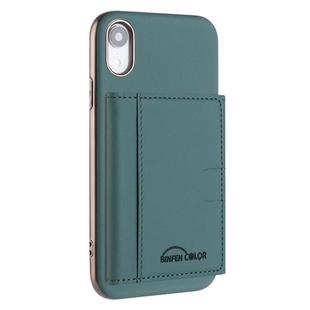 For iPhone XR Solid Color Horizontal Magnetic Card Bag RFID MagSafe Phone Case(Green)