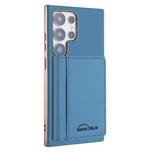 For Samsung Galaxy S25 Ultra 5G Solid Color Horizontal Magnetic Card Bag RFID MagSafe Phone Case(Baby Blue)