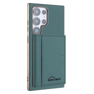 For Samsung Galaxy S25 Ultra 5G Solid Color Horizontal Magnetic Card Bag RFID MagSafe Phone Case(Green)