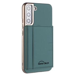 For Samsung Galaxy S21 5G Solid Color Horizontal Magnetic Card Bag RFID MagSafe Phone Case(Green)