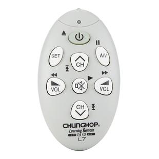 CHUNGHOP L7 Infrared Learning Universal TV Remote Control(Grey)