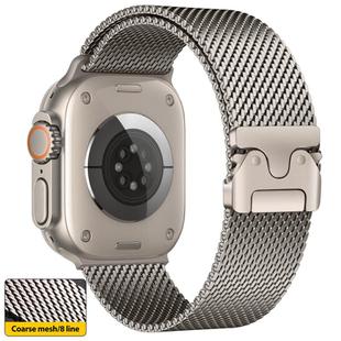 For Apple Watch 42mm / 41mm / 40mm / 38mm xDfind Umbrella Buckle Think Mesh Milanese Stainless Steel Watch Band(Titanium Color)