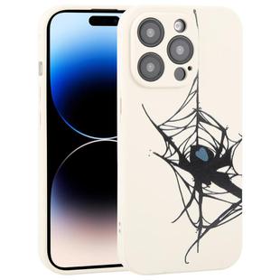 For iPhone 14 Pro Max Graffiti Spider TPU Phone Case(Beige Blue Love Spider)