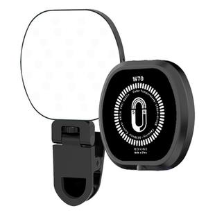 W70 Multifunctional Portable Magnetic Fill Light, Style:Three-Colors Light