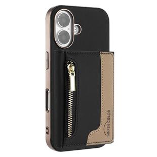 For iPhone 16 Zipper Horizontal Magnetic Card Bag RFID MagSafe Phone Case(Black)