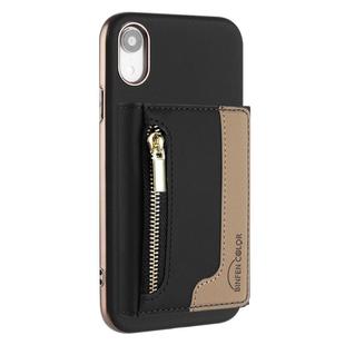 For iPhone XR Zipper Horizontal Magnetic Card Bag RFID MagSafe Phone Case(Black)