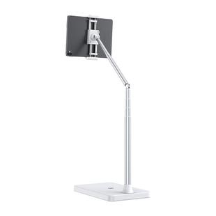 X10 Square Base Infinitely Adjustable Floor Stand Flexible Axis Phone PC Live Broadcast Bracket, Height: 41-155cm (White)