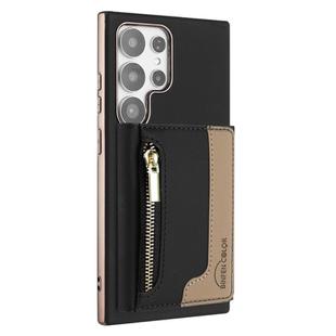 For Samsung Galaxy S25 Ultra 5G Zipper Horizontal Magnetic Card Bag RFID MagSafe Phone Case(Black)