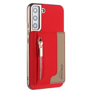 For Samsung Galaxy S21 5G Zipper Horizontal Magnetic Card Bag RFID MagSafe Phone Case(Red)