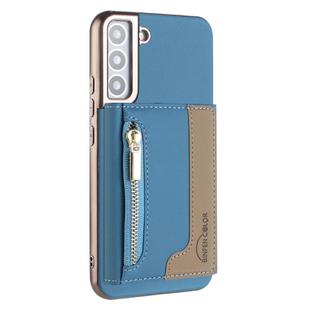 For Samsung Galaxy S21 5G Zipper Horizontal Magnetic Card Bag RFID MagSafe Phone Case(Baby Blue)