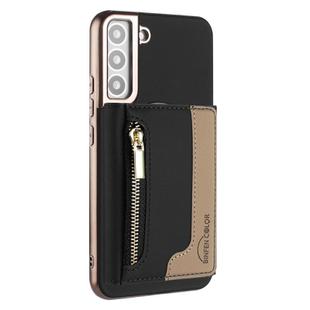 For Samsung Galaxy S21 5G Zipper Horizontal Magnetic Card Bag RFID MagSafe Phone Case(Black)