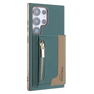 For Samsung Galaxy S21 Ultra 5G Zipper Horizontal Magnetic Card Bag RFID MagSafe Phone Case(Green)