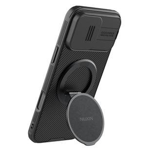NILLKIN Dual Magnetic Grip Holder(Black)